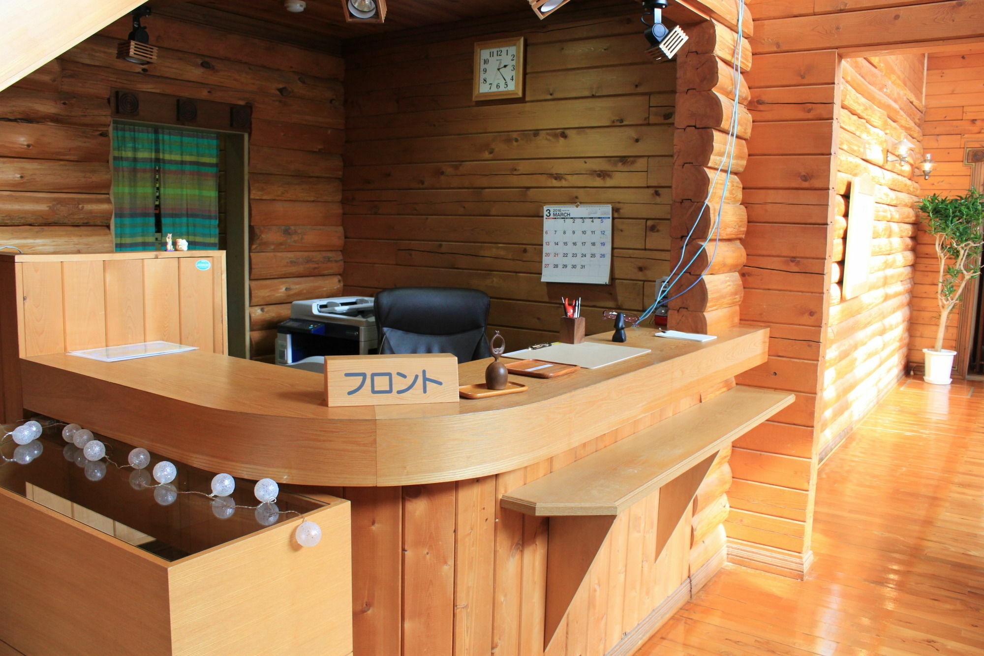 Hotel Mizunoto Nanae Kültér fotó