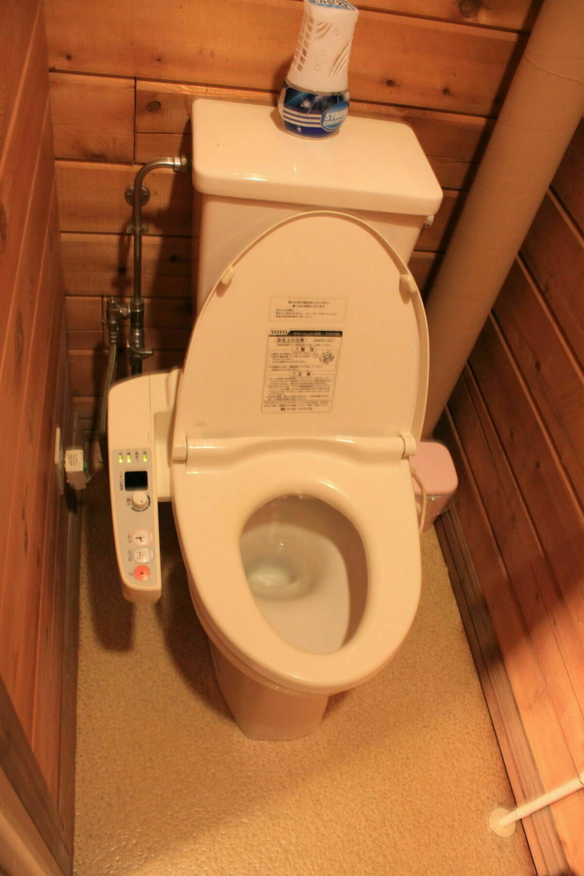 Hotel Mizunoto Nanae Kültér fotó